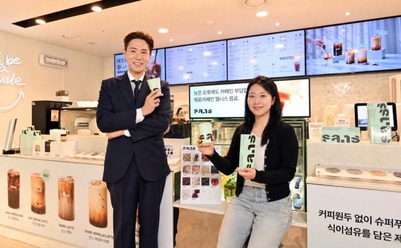 "원두 없이 커피맛 구현"…삼성웰스토리, 급식업계 최초 '대체커피' 도입