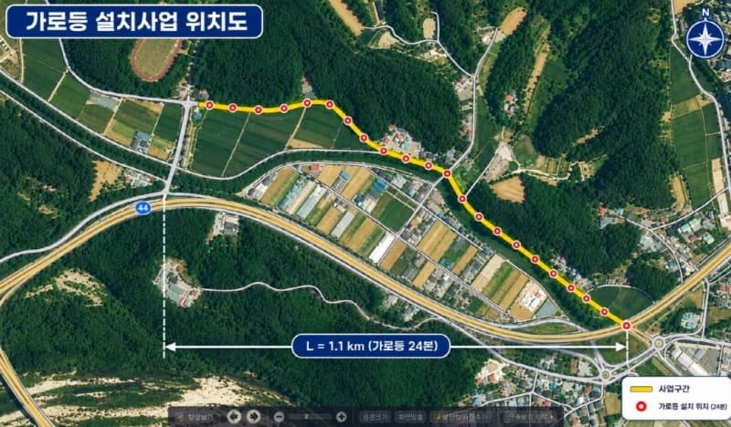 양양군, 안심가로등 사업 선정…군도 1호선에 친환경 태양광 가로등 설치