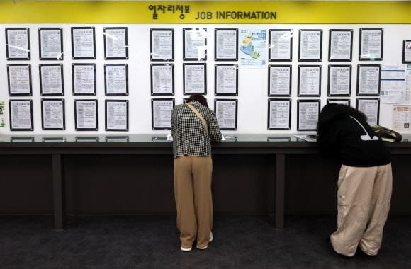 지방 떠나 수도권 간 청년, 5년 뒤 소득 보니 기존 거주자 추월했다
