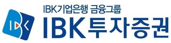 IBK투자증권, 기업은행 연계 계좌 개설 시 코스피200 주식 증정 이벤트 실시
