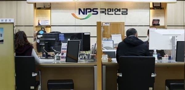 전업주부·무소득 청년도 국민연금 가입…'1인 1연금' 체계로 대수술