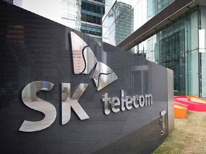 SKT, 서울대·KAIST와 손잡고 독자 AI 'A.X K2' 수학 추론 능력 고도화