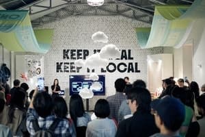 성수동 제조 문화 한자리에…‘2026 위메이크 페스트’ 24일 개최