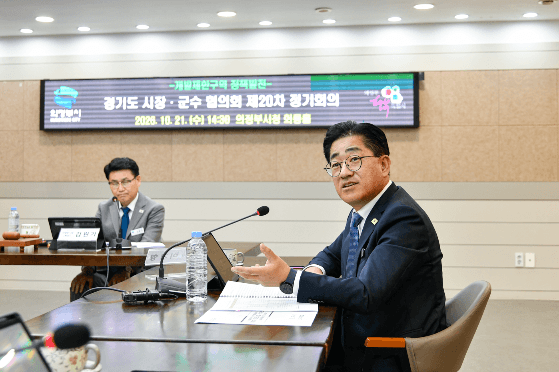 김포시, 경기도의회와 손잡고 교통난 해소 및 재해 예방 예산 확보 총력