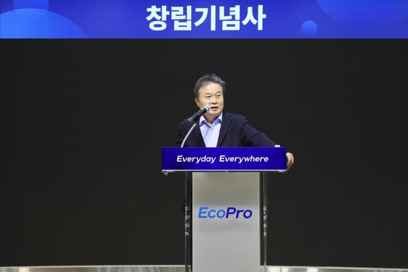 이동채 에코프로 창업주 "삼원계 배터리 기회 반드시 크게 열릴 것"