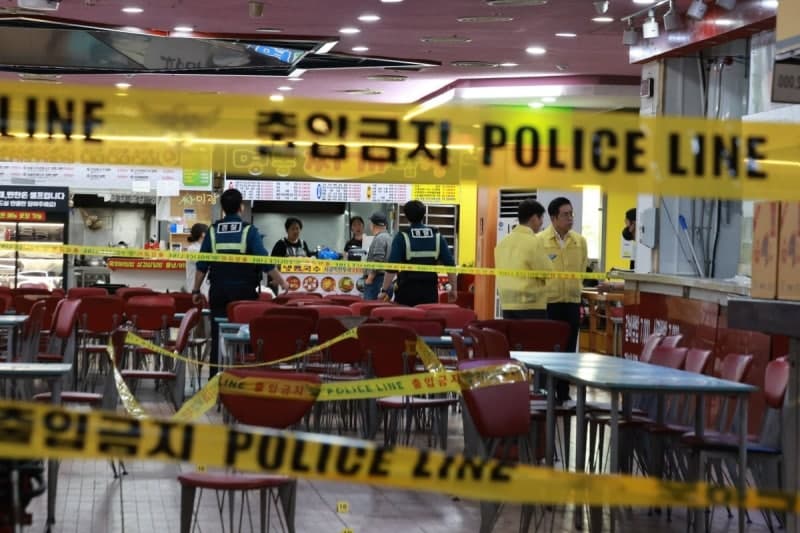 인천 상업시설서 10명 흉기 휘두른 최충락, 사이코패스 검사 기준 미달