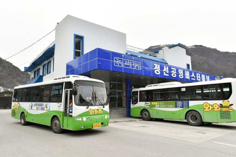 정선군, 와와버스 전기충전소 확충…친환경 교통체계 구축