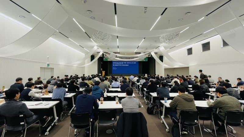 대한주택건설협회, 28일 주택사업 실무교육…세제·PF·AI 대응 집중