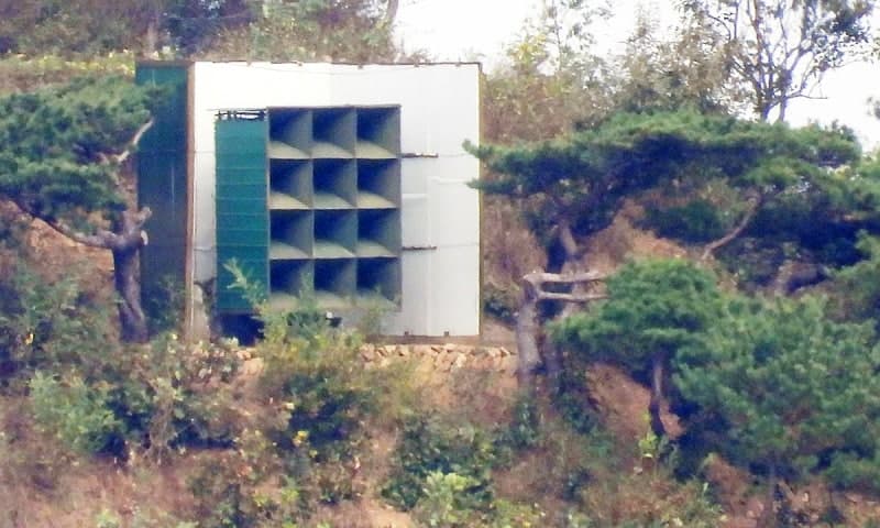 김여정 '대남 확성기 재가동' 예고…북한, 남부 국경 요새화 강행