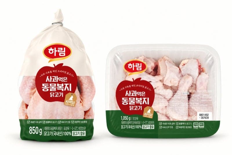 롯데마트·슈퍼, 하림과 손잡고 '사과먹은 동물복지 닭고기' 단독 출시