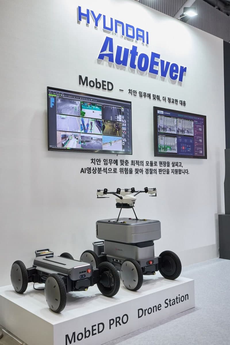 현대오토에버, ‘모베드’ 순찰로봇과 AI 관제 결합한 차세대 치안 솔루션 공개