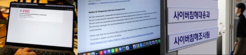 AI가 찾아낸 웹 언어 'PHP' 치명적 결함에 전 세계 서버 해킹 비상