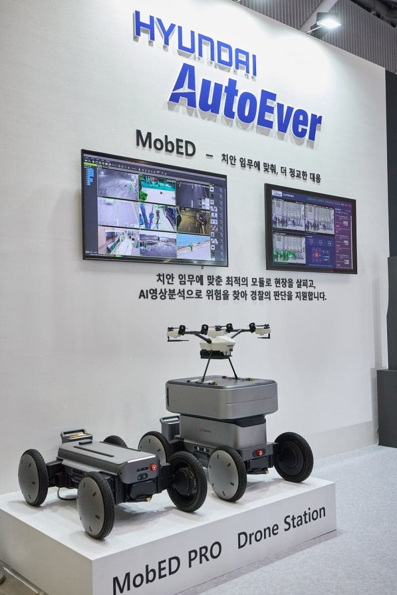 현대오토에버, ‘2026 국제치안산업대전’서 AI 순찰로봇 기반 차세대 치안 솔루션 공개