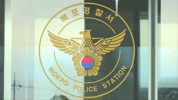 목포 산후조리원서 생후 12일 신생아 사망…경찰, CCTV 부재 속 수사 착수