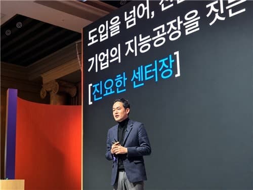 LG CNS, 챗GPT 엔터프라이즈 고객 3만 명 확보…기업 AX 확산 주도