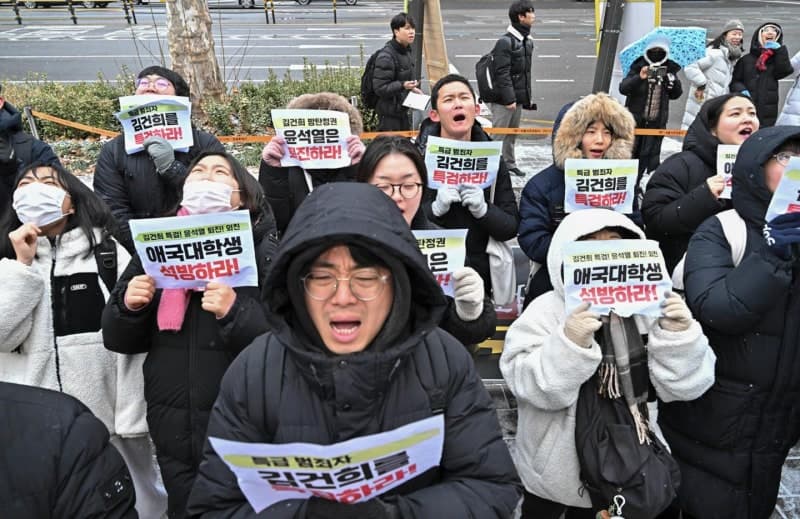 "윤석열 퇴진" 외치며 대통령실 진입 시도한 대진연 회원들 무더기 유죄