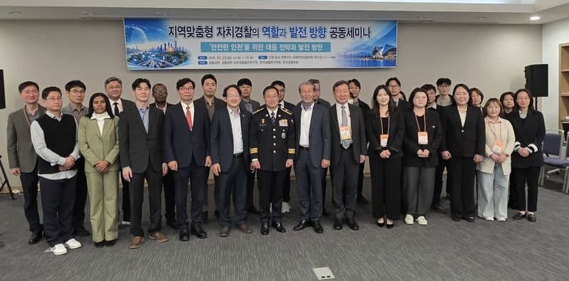 인천 112 신고는 줄었지만 중요범죄는 증가…실질 치안수요 지표 개발 필요