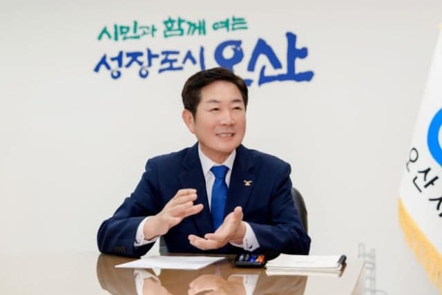 오산시, 민선 9기 10대 전략사업 본격화…자족도시로 대도약
