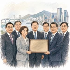 부산 나눔명문기업 100호 돌파…6개 기업 공동 가입식 개최