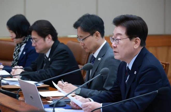 정부, 320개 규제 특례 담은 초광역특구법 추진…지방 성장 가속화