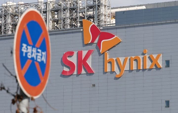 SK하이닉스, 솔리다임 상장 철회…낸드 투자 '골든타임' 확보 위한 자금 조달 고심