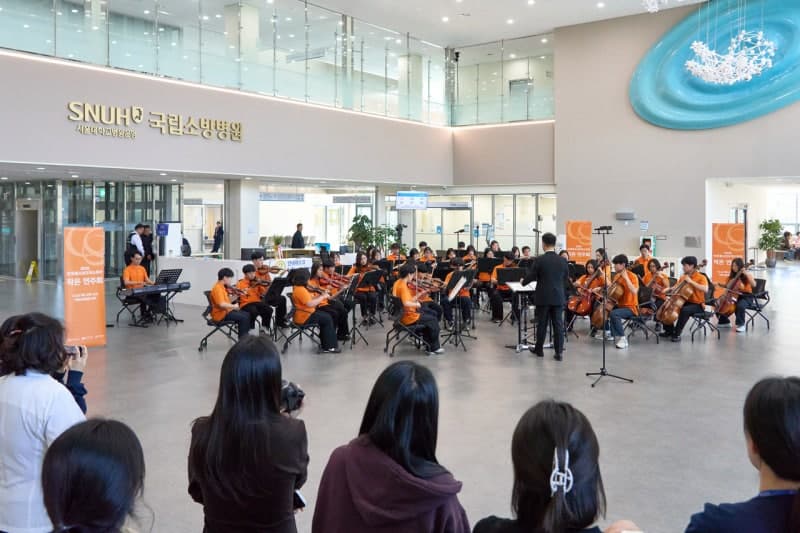 한화청소년오케스트라, 국립소방병원서 환자·의료진 위한 음악 나눔 공연