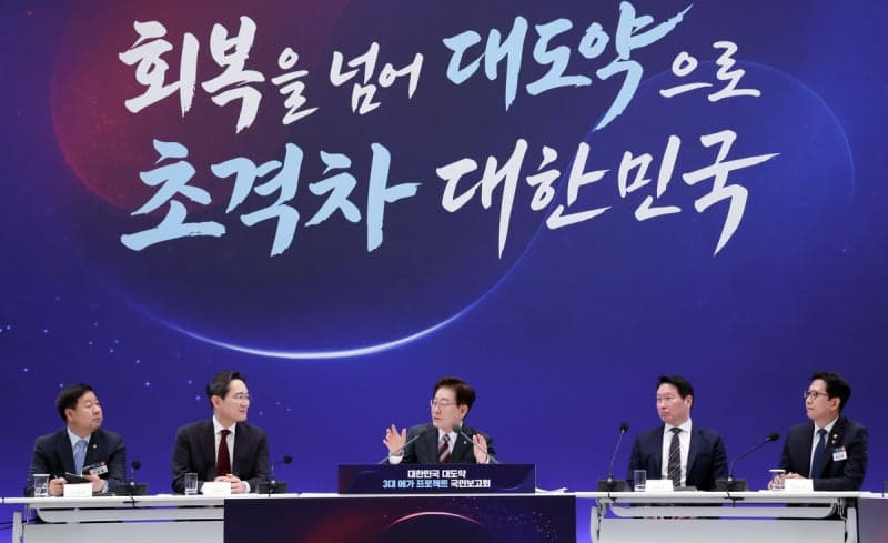 정부, AIDC 인허가 규제 풀고 2000억 투입…AI 강국 도약 속도