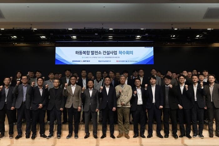한국남부발전, 노후 석탄발전소 대체할 하동복합 발전소 건설 본격화
