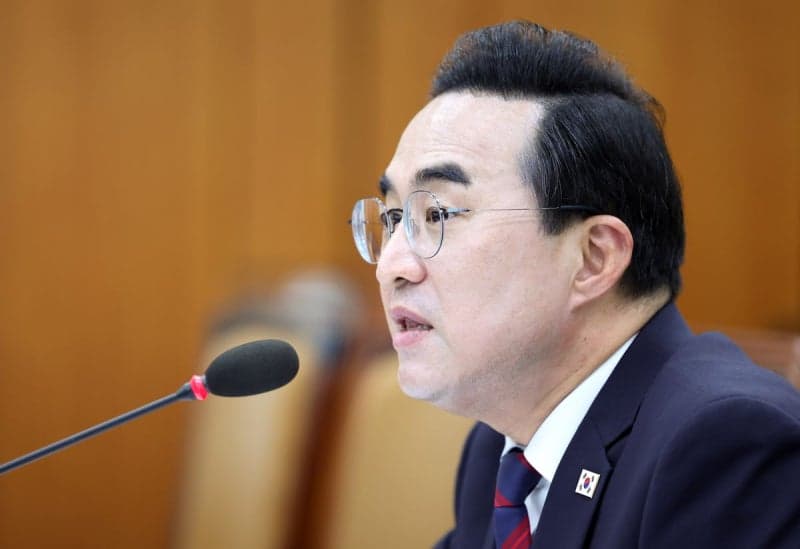 미래대응기금 추진 과정서 재경부 의견 10건 무시 논란
