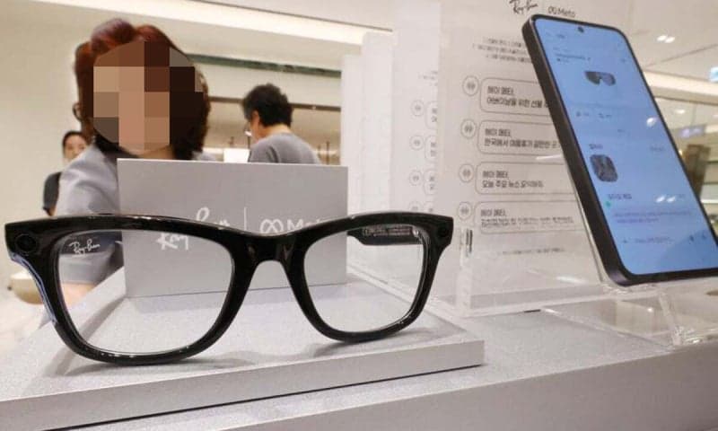 국가자격시험 'AI 안경' 부정행위 기승…전담 감독관 'AI 인스펙터' 신설한다