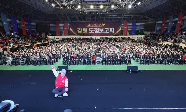 김진태 전 강원지사 '도정보고회' 선거법 위반 무혐의…시민단체 "봐주기 수사" 반발