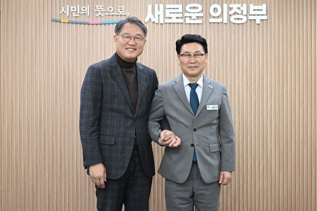 의정부시-경기콘텐츠진흥원, 지역 스타트업 육성 위해 '맞손'