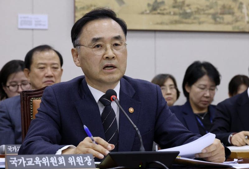 차정인 국가교육위원장, 친누나 미인가 국제학교 운영 의혹에 "형제로서 송구"