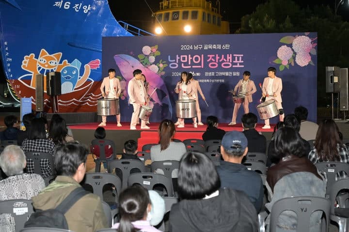 울산 남구, 지역 상권 살릴 '릴레이 골목축제' 개최