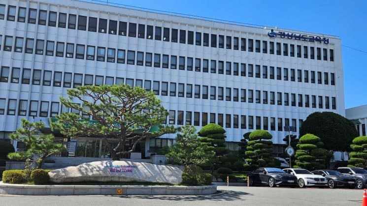 경남교육청, 2027학년도 유치원 유아 모집 11월 2일부터 시작