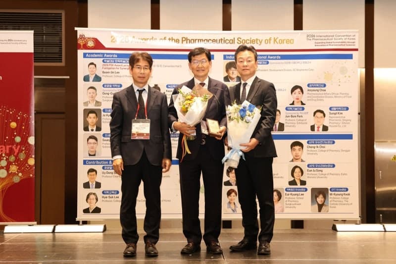 부채표 가송재단, 제8회 윤광열 약학공로상에 손의동·제19회 약학상에 조동규 교수 선정