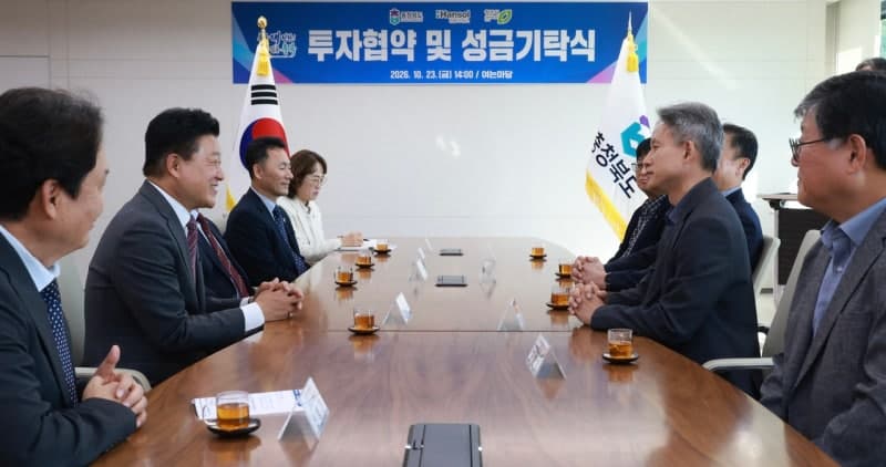 한솔아이원스, 청주 오창에 1560억 투자…400명 신규 채용
