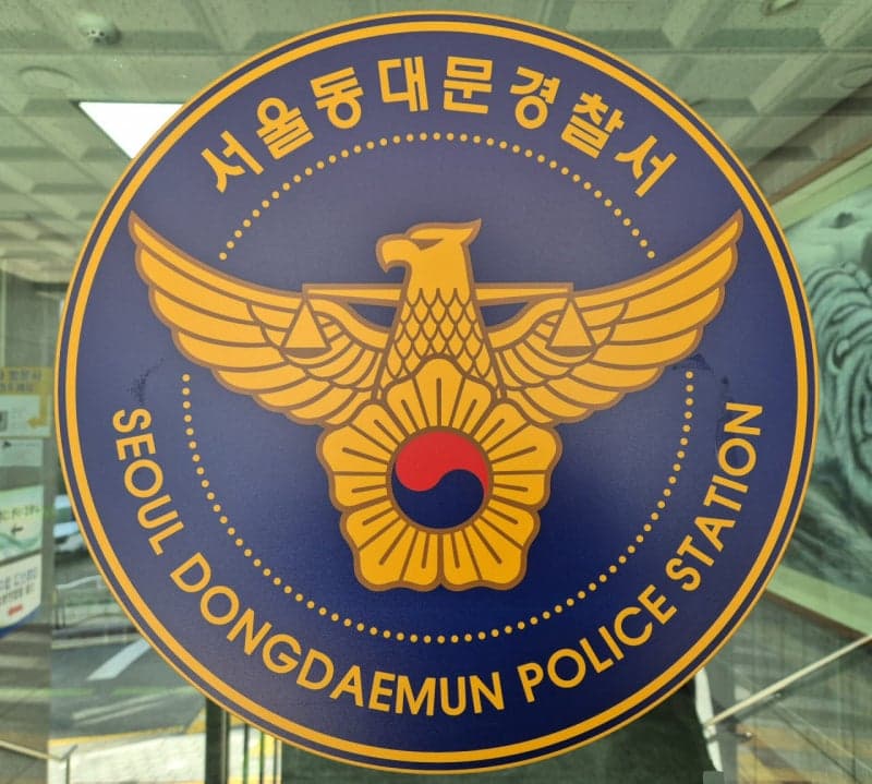 종부세 1천만원을 10만원으로…명의신탁 악용한 임대업체 대표 송치