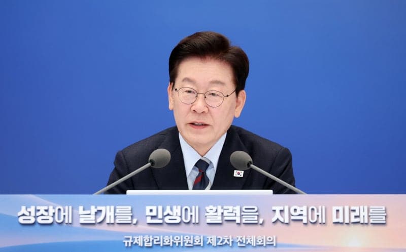 이재명 대통령 “메가프로젝트·초광역특구 규제 애로 직접 챙길 것”