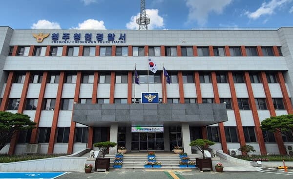 여중생 딥페이크 만든 중학생, 피해자 지인들에게 보복 폭행 당해 입원