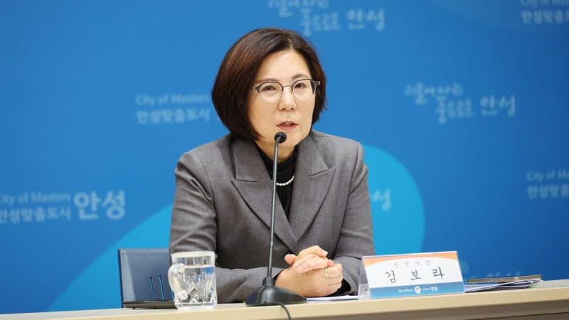 안성시, 용인 반도체 산단 상생협약 전면 재협상 추진
