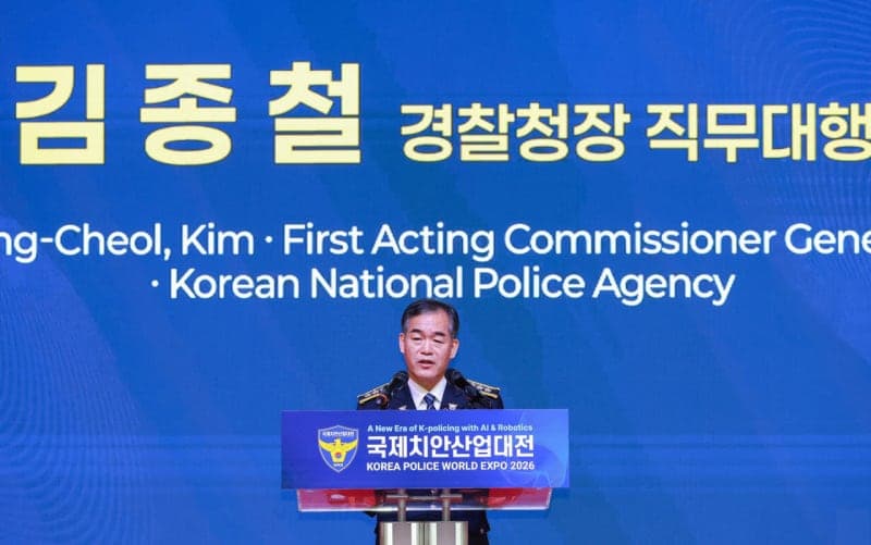 한국 주도 국제공조협의체 52개국으로 확대…스캠범죄 공동대응 결의