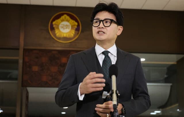 한동훈 딸 ‘허위 스펙 수사 무마’ 고발 사건, 서울청 광수대 배당