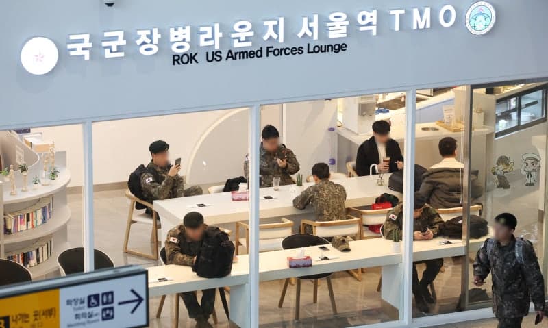 KTX-SRT 통합 후 군 간부·군무원 고속철도 할인 혜택 폐지