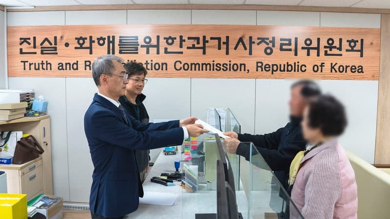 3기 진실화해위, 출범 8개월 만에 진실 규명 신청 1만 건 돌파