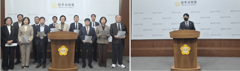 원주시의회, '시민주권시대위원회' 조례안 가결…여야 격돌