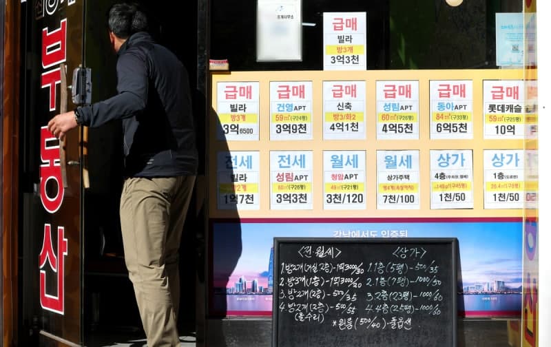 집값 상승 전제 없는 무리한 내 집 마련, 전세보다 8800만 원 손해 볼 수도