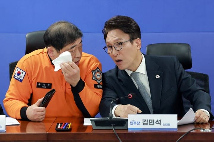 민주당, '소방개혁위원회' 구성…소방 재정 국가 책임 강화 나선다