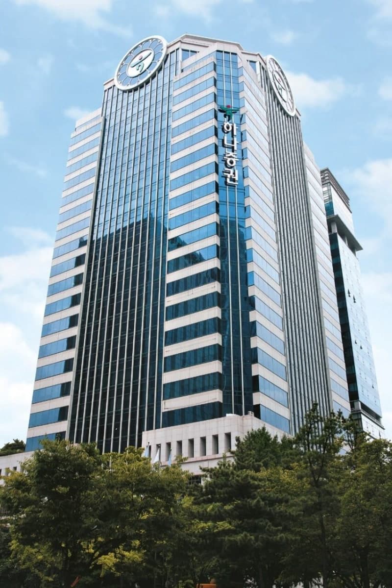 하나증권, 3분기 누적 순익 2834억으로 67%↑…분기 순익은 83% 급감
