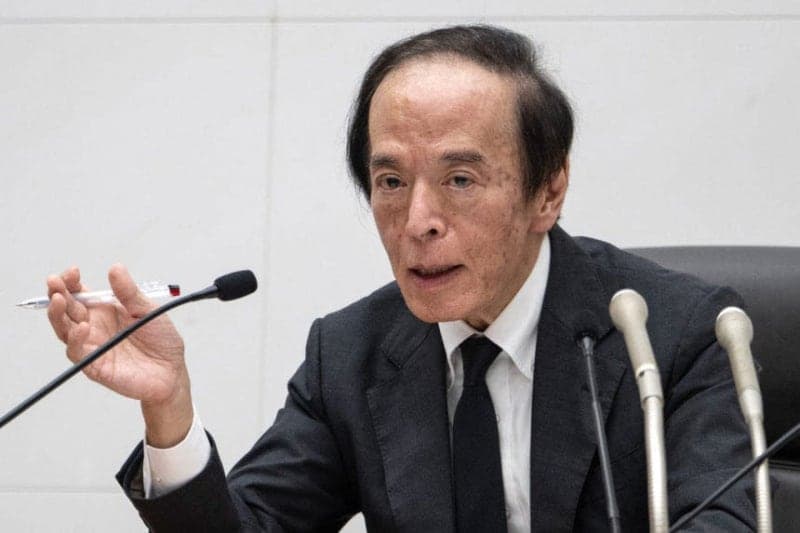 日 9월 소비자물가 2.1% 상승…일본은행 12월 금리 인상 가능성 커져
